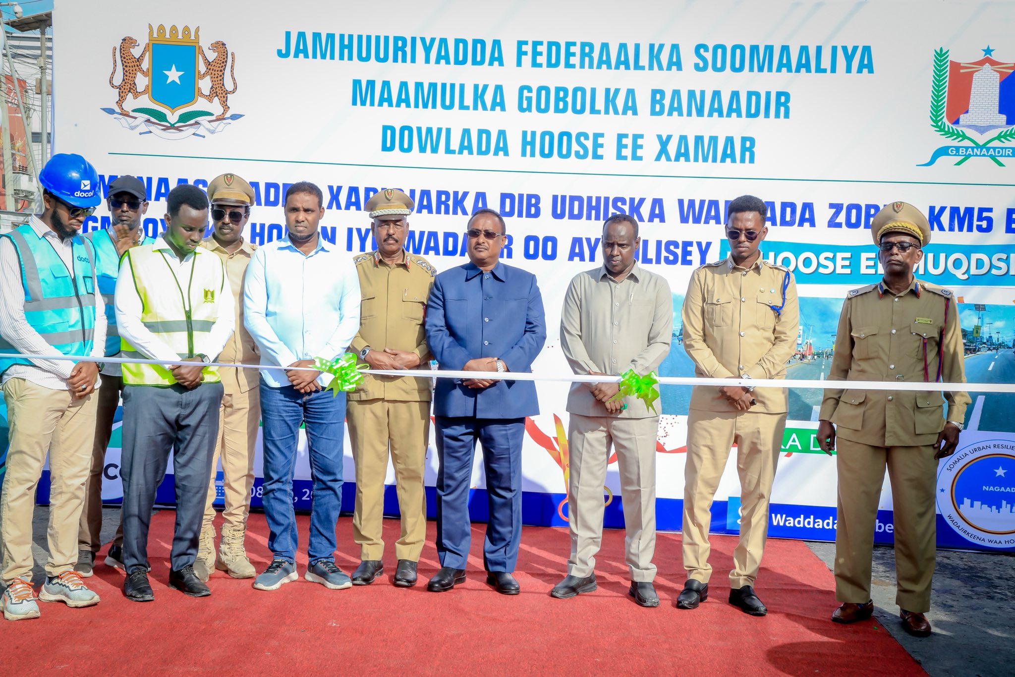 Project 2 - 3D Printing